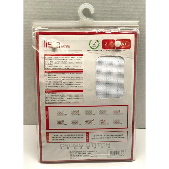 Eternal Love Forever Cross Stitch Kit Roses Rings Faux Clock Chinese Lisia C3096 - Picture 2 of 10